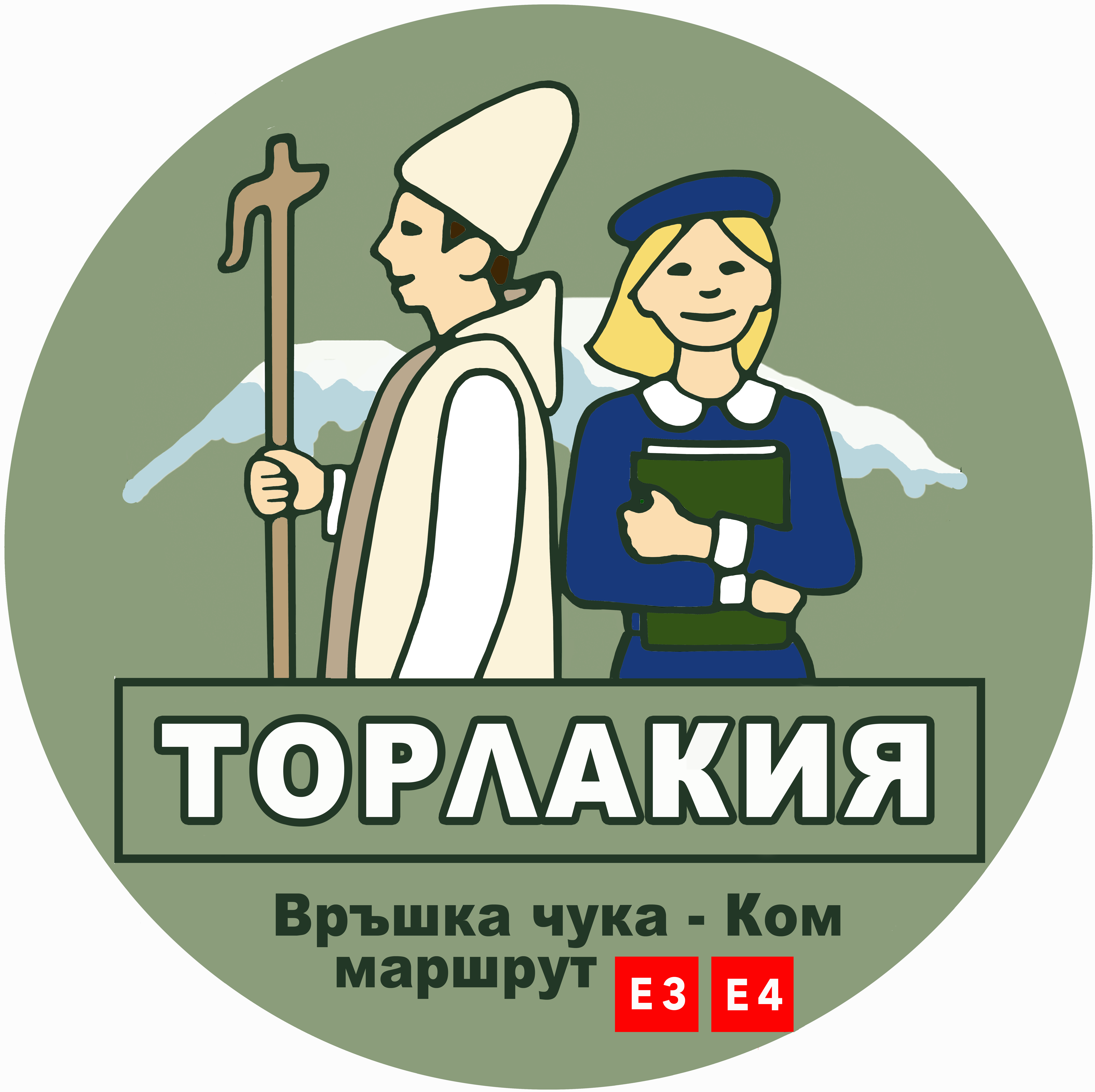Лого на Торлакия
