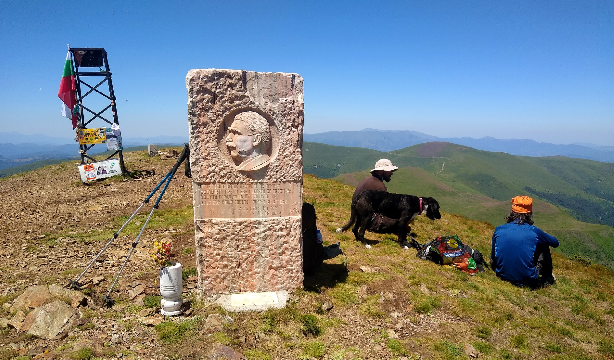 Гледка от връх Копрен.